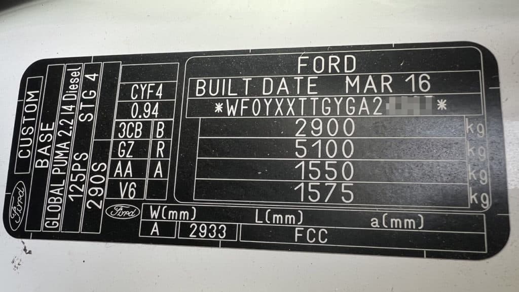 a Build Plate example